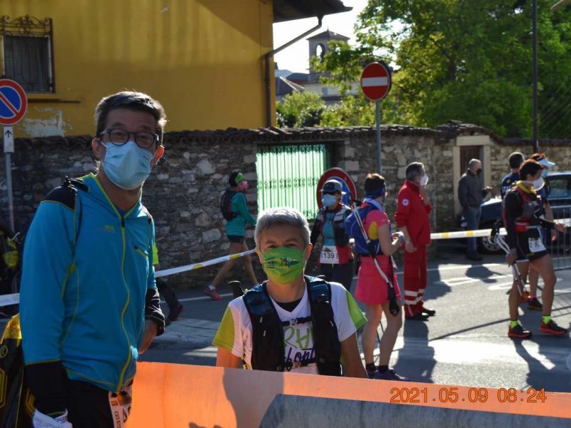 Sul percorso (Vibram Trail Mottarone 2021) 1